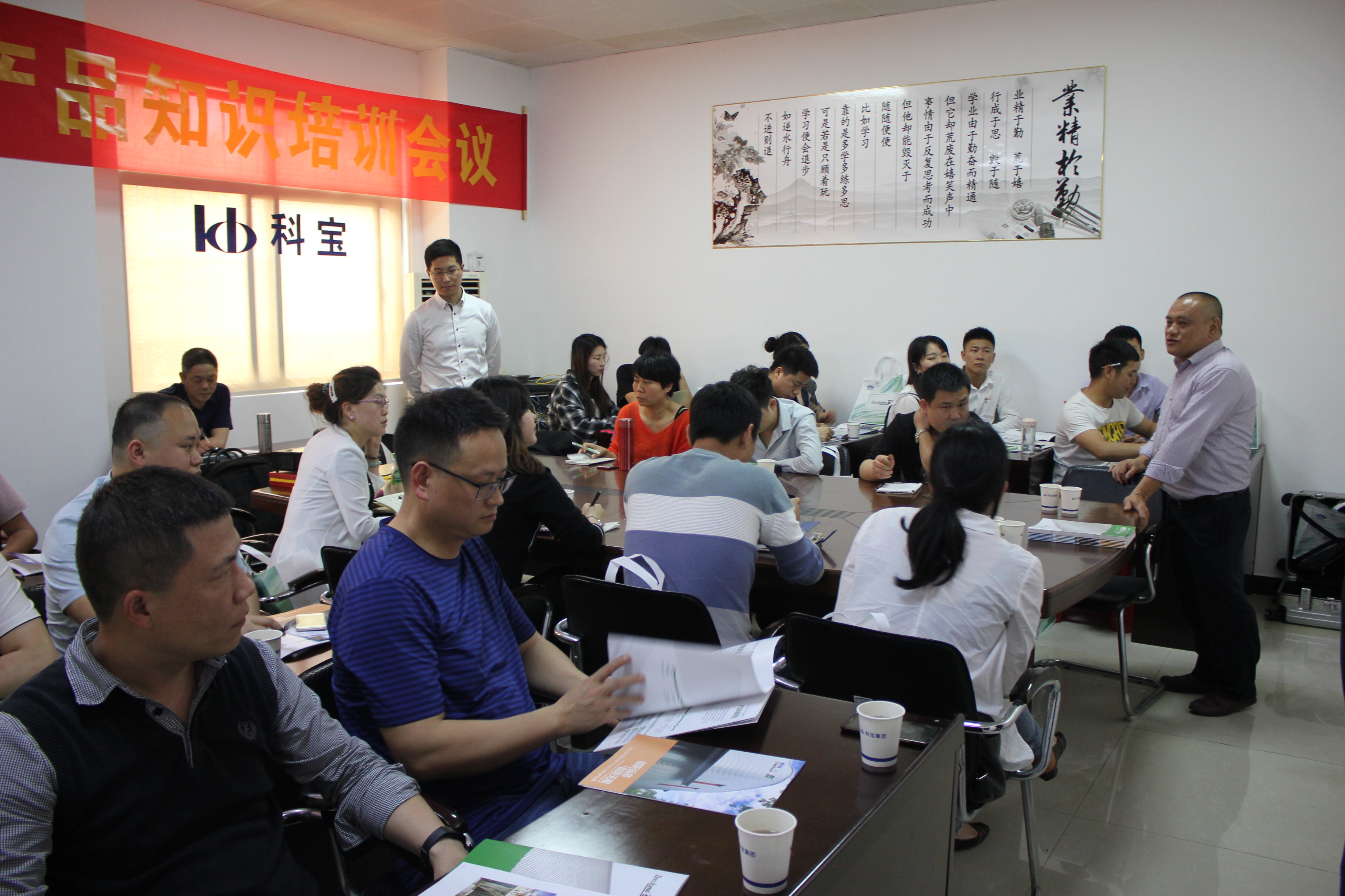 ��˼��a(ch��n)Ʒ��Ӗ(x��n)��(hu��)�h